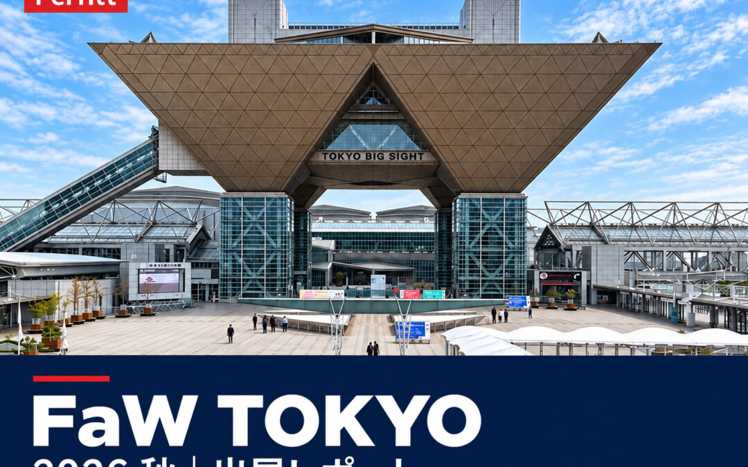 PerfittのFaW TOKYO 2026秋 出展レポートを公開しました