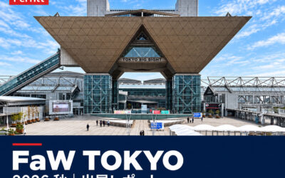 PerfittのFaW TOKYO 2026秋 出展レポートを公開しました